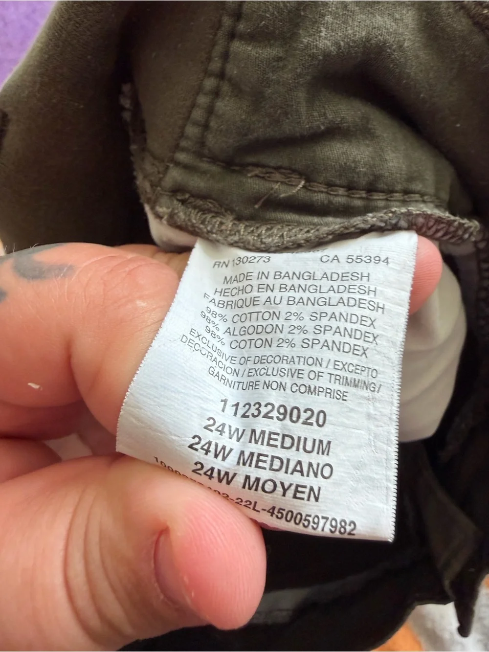 Lee size 24w